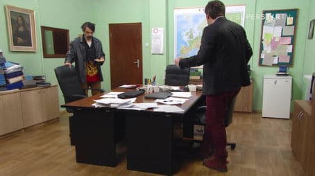 1571 Đurica Siriški