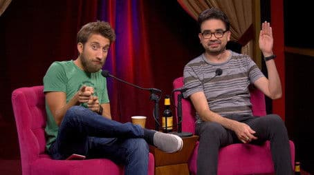 Gus or Google? - #39