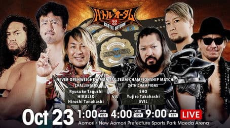 NJPW Battle Autumn - Day 8