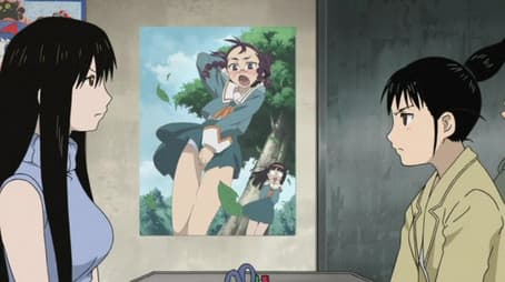 Then I'll Undress You!