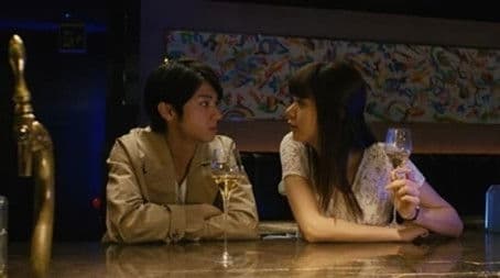 C: The Lonely Woman, Part 2