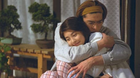 Confession at the Press Conference