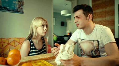 Операция — Расстроить Свадьбу