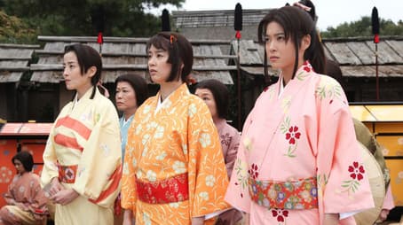 The Monkey's Hostage (Saru no Hitojichi)