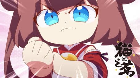 Cat's Tea Specials 2