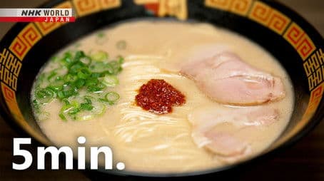 TONKOTSU RAMEN: FUKUOKA Part 1