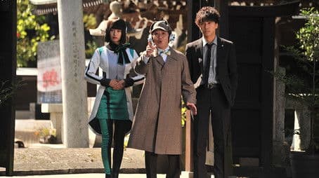 The Great Detective Has Arrived