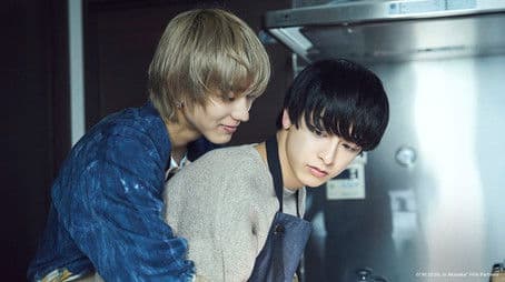 Are These Special Feelings Just for the Drama... or Something More!?