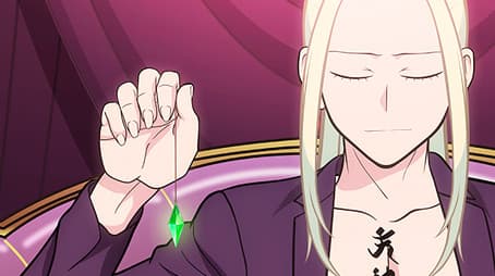 12th Drink: "Lord of the Night"