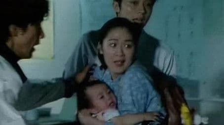 Really? The End of Nejirejia