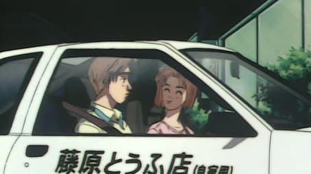 Challenge From the Superstar