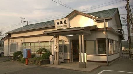 Summer: The Closest Station to the Nuclear Power Plant