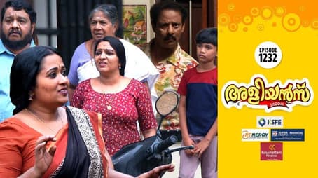 Thankam's First Day as a Party Member