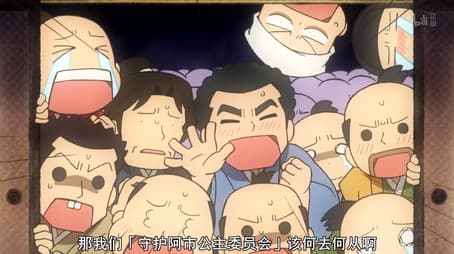 Forever with My Lord