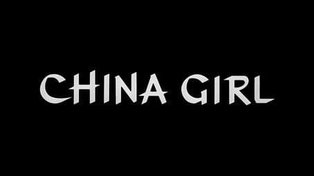 China Girl (1987)