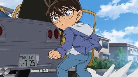 The Car Carrying A Time Bomb