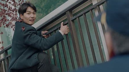 Out of Communication Range