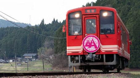 The Challenging Journey of Akechi Railway