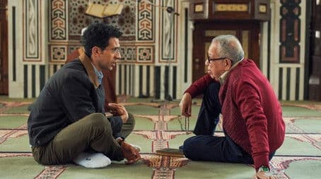 A Second Chance And A New Beginning