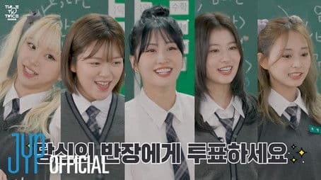 TDOONG High School Season 3 EP.02