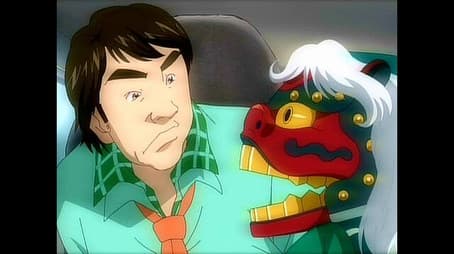 Mr. Tamuken's Treasure