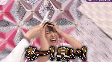 Kōsaka Marino's DEATH game! (Second Half)