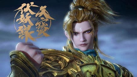 Fox Demon Deceives the Crowd, Golden Roc Appeared