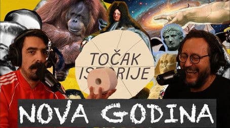 008 Nova Godina