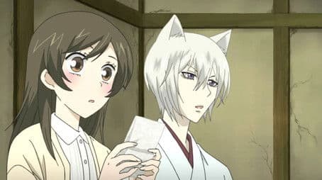 The God Receives a Marriage Proposal