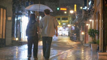 The Way I Console You