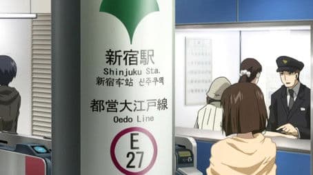 The Men's Miracle Train