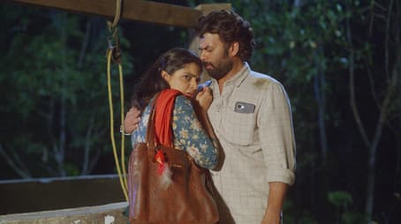 Thank You, Visit Again