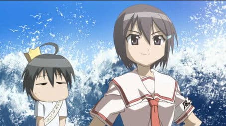 Ojou-san, Be Gentle with Me