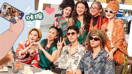 S7 · Extra Version EP4