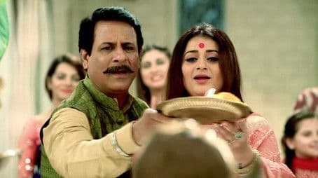 The Kants Welcome Ganesha