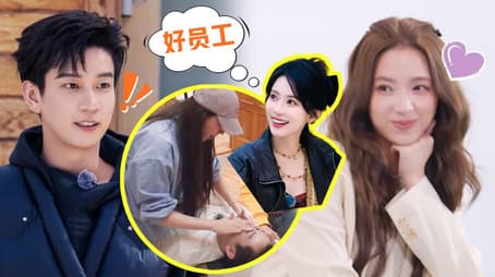 S5 Episode 4 (Part 2): Lucky Target Villagers