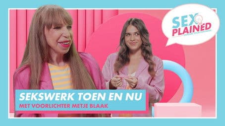 Let’s Talk About Sex… Work