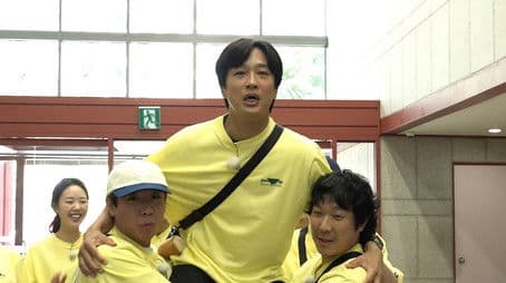 Congratulatory Delegation With Kook's Patience