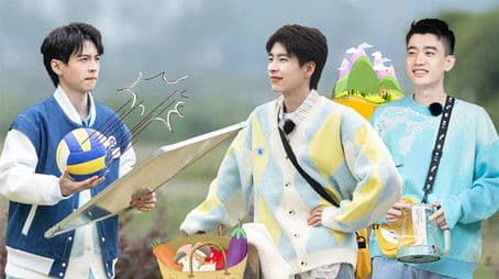 S5 VIP Plus Version EP1