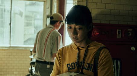 Collection Someone Else's Package