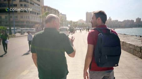 Η Διάσωση στα Ελληνιστικά Χρόνια