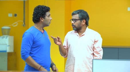 Yama came without any notification