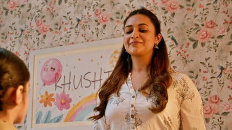 Operation Qurbani - Chapter 1