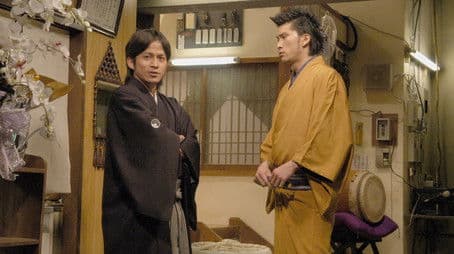 The Child Is a Clamp