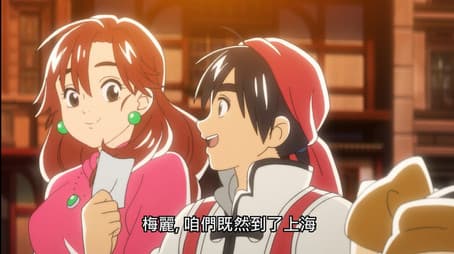 Challenging Dream - The Super Chef Exam