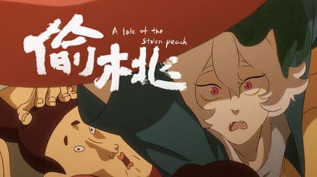 A Tale of the Stolen Peach
