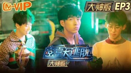 Exclamation Boxing Gym (1)