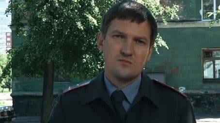 Учительница