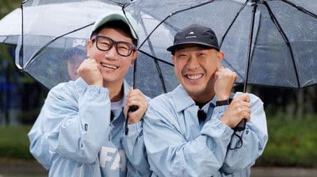 A Walk Around the Famous Neighborhood