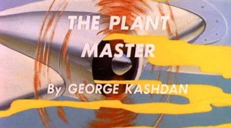 The Atom - The Plant Master